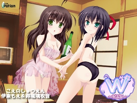 1x1.trans [120518] [circle Potion] W