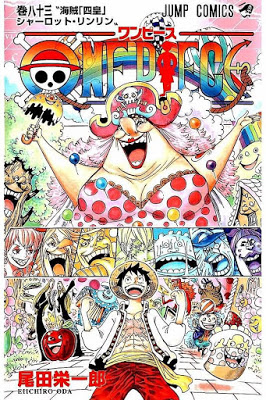 [Manga] ワンピース 第01-83巻 [ONE PIECE Vol 01-83] Raw Download